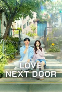 Love Next Door: Season 1