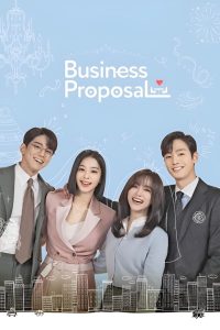 Business Proposal: Season 1