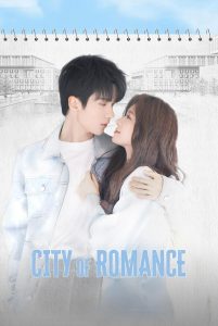 City of Romance: Season 1